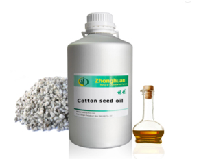 100% Natural Refined Cotton Seed Essential oil seeds